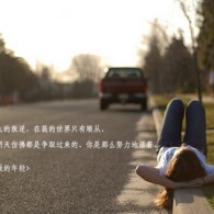 ios图库安卓下载